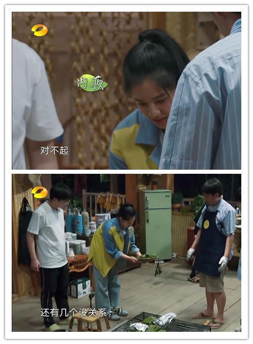 安慰|王俊凯同学做客《向往的生活》,犯错误被黄磊责怪,何炅暖心安慰