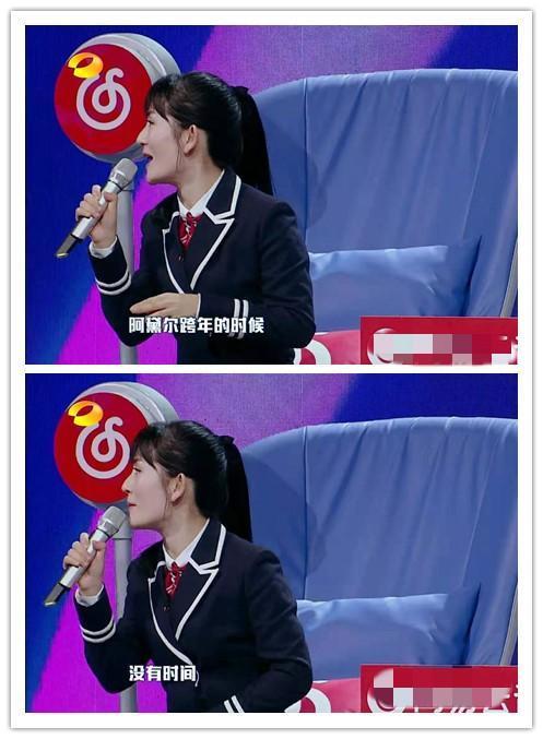  做客|李维嘉做客大张伟的节目，一直插不上话，谢娜看不下去帮了李维嘉