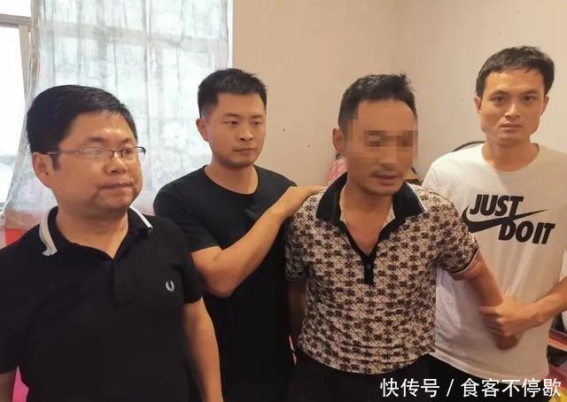 真凶|谈婚论嫁时捅死小舅子！警方29年不懈追踪擒获真凶