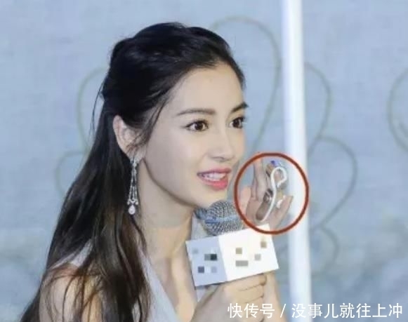 大黑|谁还记得跑男“大黑球”事件?杨颖无名指永久损伤,粉丝心疼不已