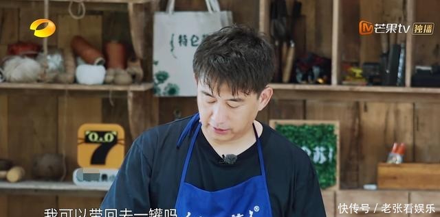 无奈|黄磊谈退出《极挑》感受,曝《向往的生活》面临停播,原因很无奈