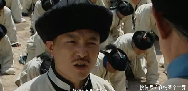 雍正|《雍正王朝》中张五哥,为何宁愿守陵,也不愿当雍正的侍卫?