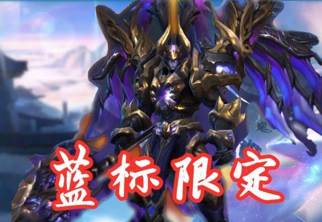 皮肤|有这5款皮肤的有福了，别用点券衡量，梦泪得不到她向官方要