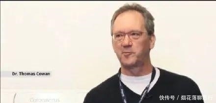 内藏|美国民众拒绝戴口罩，宣称口罩内藏5G天线，将控制大脑导致患癌