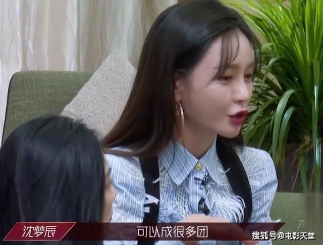 浪姐|张艺兴成团之夜嘉宾杜华导师大秀《浪姐》成团之夜要炸了