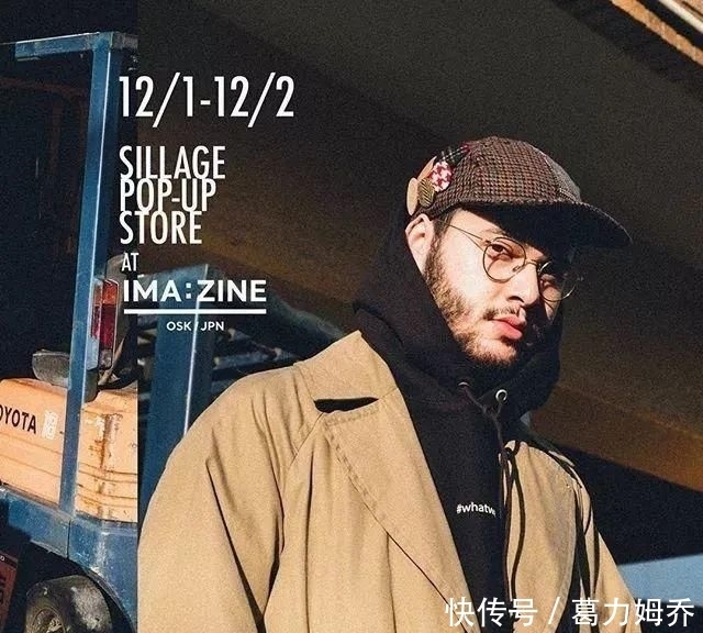 衣服|不会拍照的设计师不是一个好模特