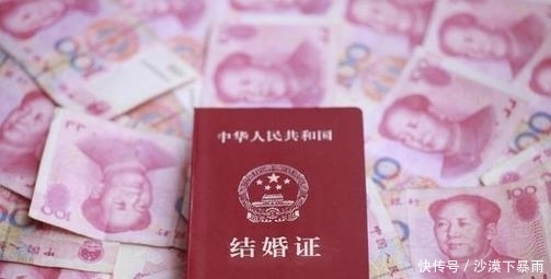 表现|彩礼是面子？是爱的表现？还是卖女儿钱？