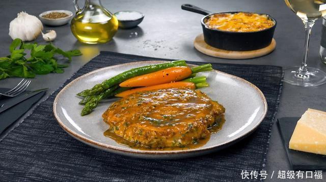  完美|鸡胸肉腌制后，香味与美味的完美结合，起司鸡胸肉佐白酒酱