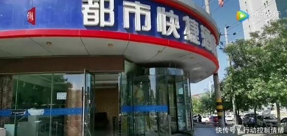  电话|女子接了一个电话，直接损失153万，低级骗术屡屡得手