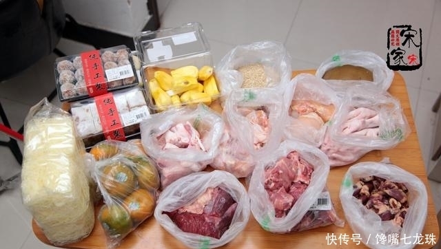 断粮|家里断粮,老公花350买了这些,你说这直男该夸还是该骂?