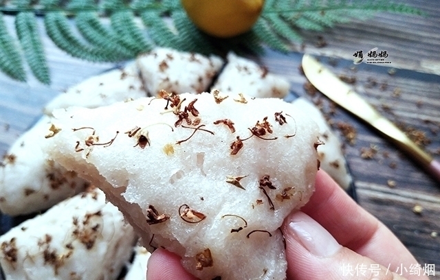 米粉|这早餐火了,搅一搅,蒸一蒸,手不碰面就能做,我家隔三差五吃