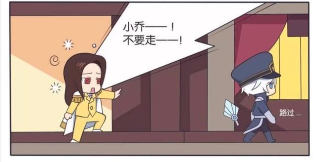 诸葛亮|王者荣耀假日:周瑜喝醉了酒,错把诸葛亮当成了小乔