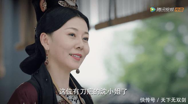  锦绣|《锦绣南歌》李沁开启王府新地图，这下网友脑洞又升级了