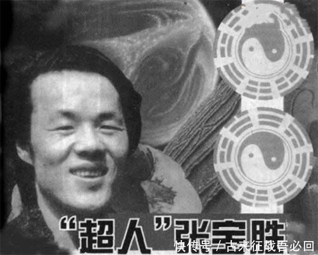  叶帅|张宝胜：曾为叶帅表演以鼻嗅字，公开演出被揭穿尴尬败走507所