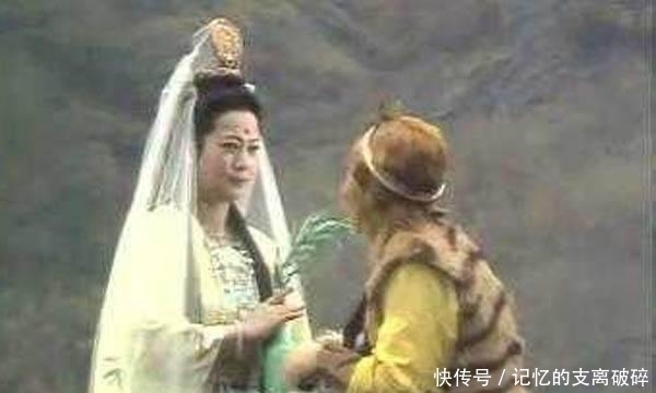 吓坏|孙悟空经典3句话, 1句吓坏玉帝, 1句羞红观音, 1句逗笑如来