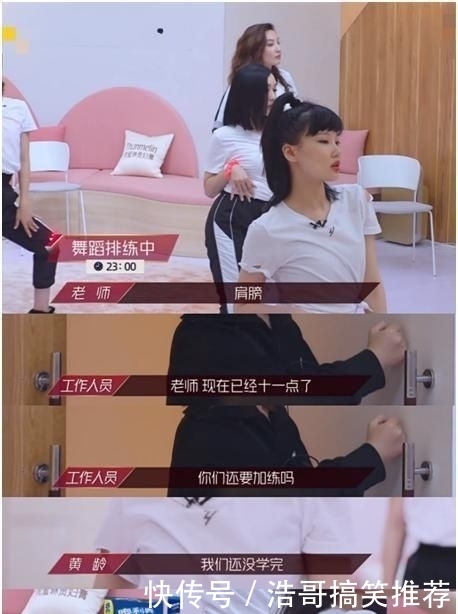  钟丽缇|为什么首次公演《得不到的爱情》组以超高票数直接晋级？