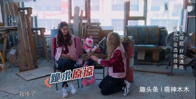 互动还|《跑男》到底有多无聊baby录节目时发呆,全程靠嘉宾撑起节目