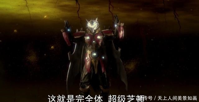 特曼的小伙|不同杰顿的6大制造者,一位自身融入杰顿,一位强势攻打光之国!