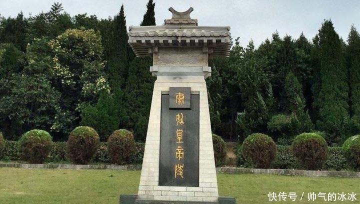 卫星|为何他的陵墓没人敢动? 并不是机关陷阱多, 看了卫星云图才知原因