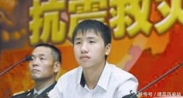沦为|当初,那名在汶川地震中救下7人的小英雄,如今却沦为阶下囚