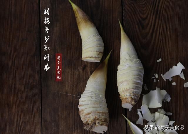  好吃|冬笋炖得一滴水也不加它们太好吃了，孩子们喜欢吃和吃