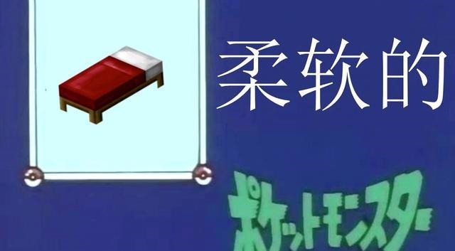 MC|我的世界谷歌翻译太肝了,玩家直接卸载MC,怎么回事