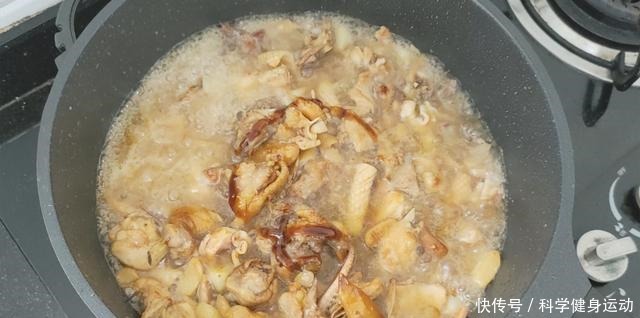 待客|待客桌上一定要有的一盘鸡,教你新做法,鲜嫩又入味,简单又开胃