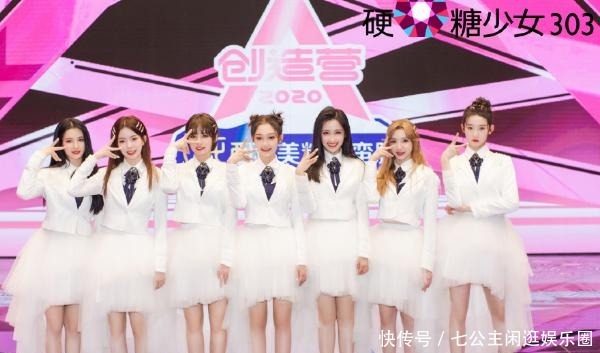 希林娜|硬糖少女新海报发布,希林娜不在C位,郑乃馨第五站位引热议!