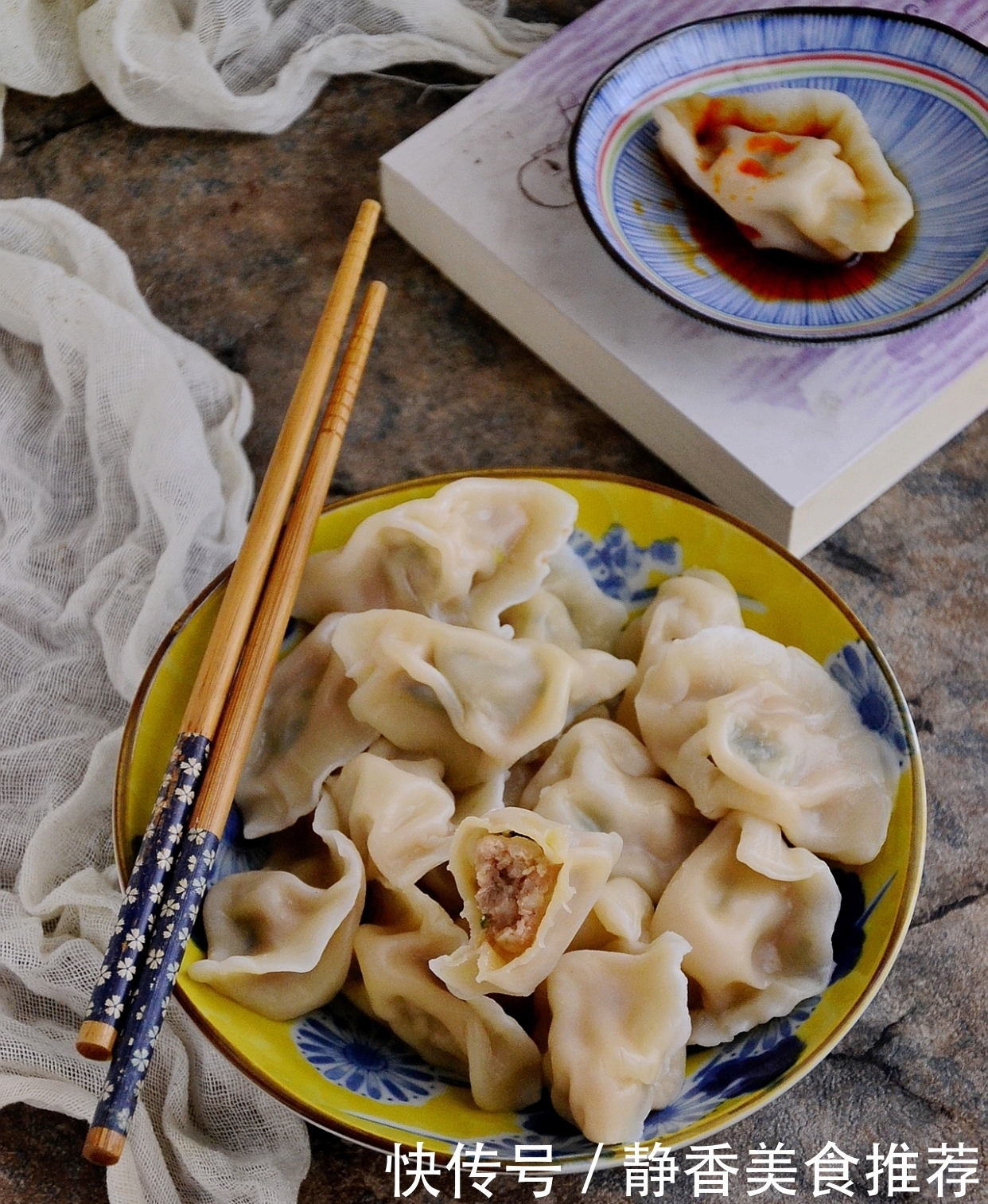 饺子|它是“宿便天敌”,40岁阿姨用来包饺子,肚腩平了腰细了,真好