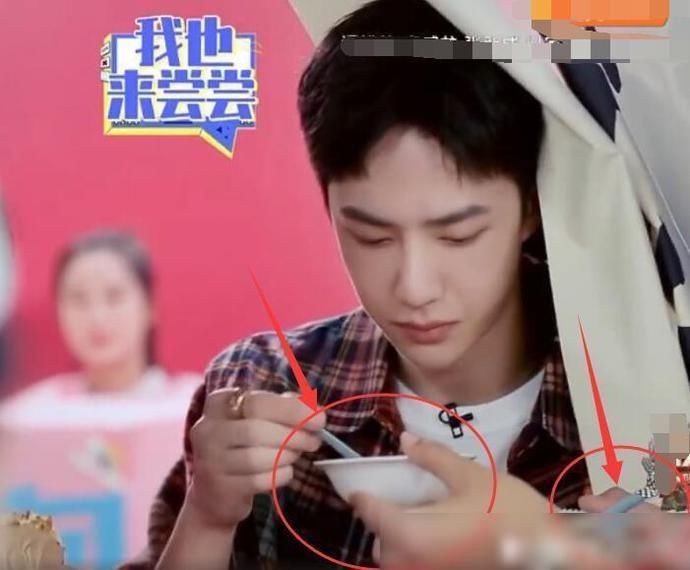 堪称|赵丽颖把自己用过的勺子给王一博,后者的反应,堪称避嫌教科书