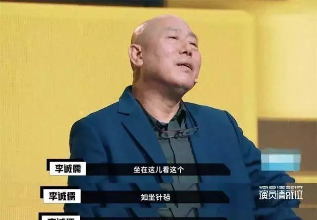 提出|郭敬明解决的不是李诚儒提出的问题,而是李诚儒