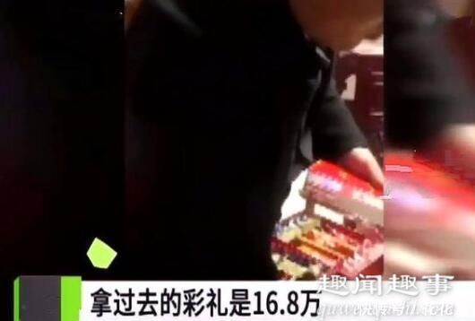 婆家|女子收12万彩礼后不让丈夫碰 说的话婆家都不淡定了到底是什么情况？