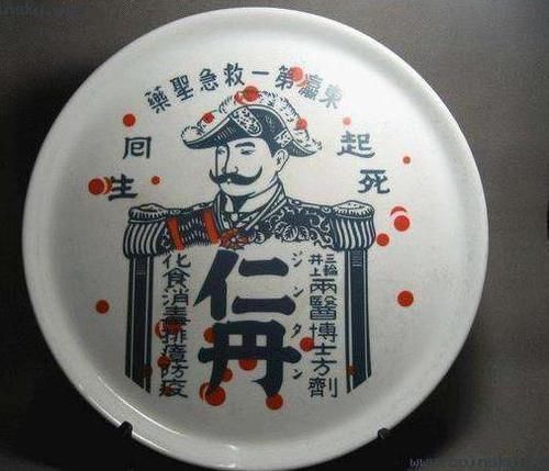 零花钱|我敢赌一箱辣条,吃过以下四种零食的,没人敢说自己是00后