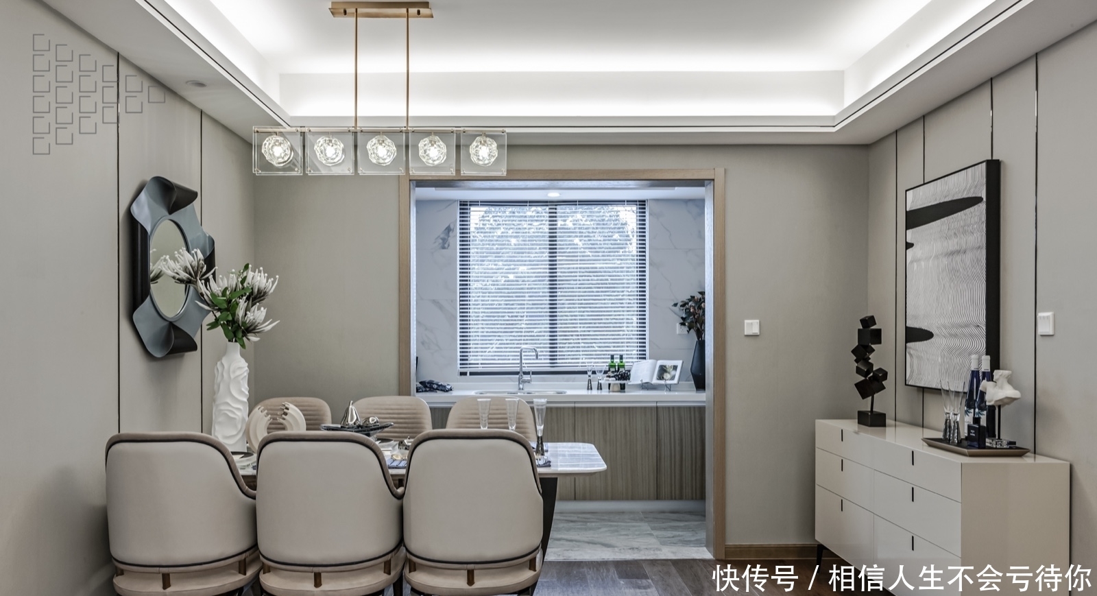 样板房|认真的雪-样板房实景拍摄案例分享