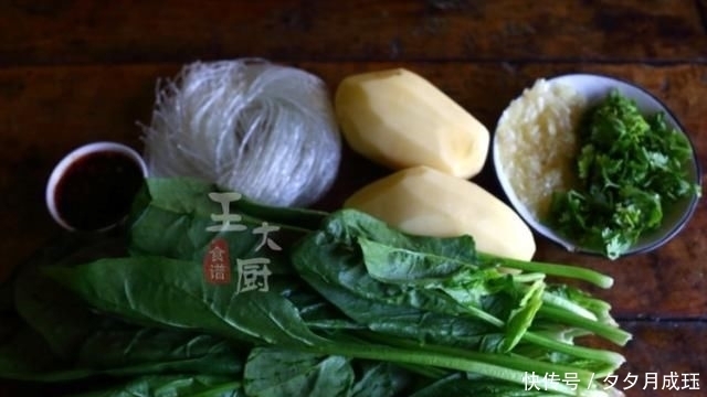 调料|好吃的麻辣双丝，在家也能做出饭店味，简单的调料，香辣的味道