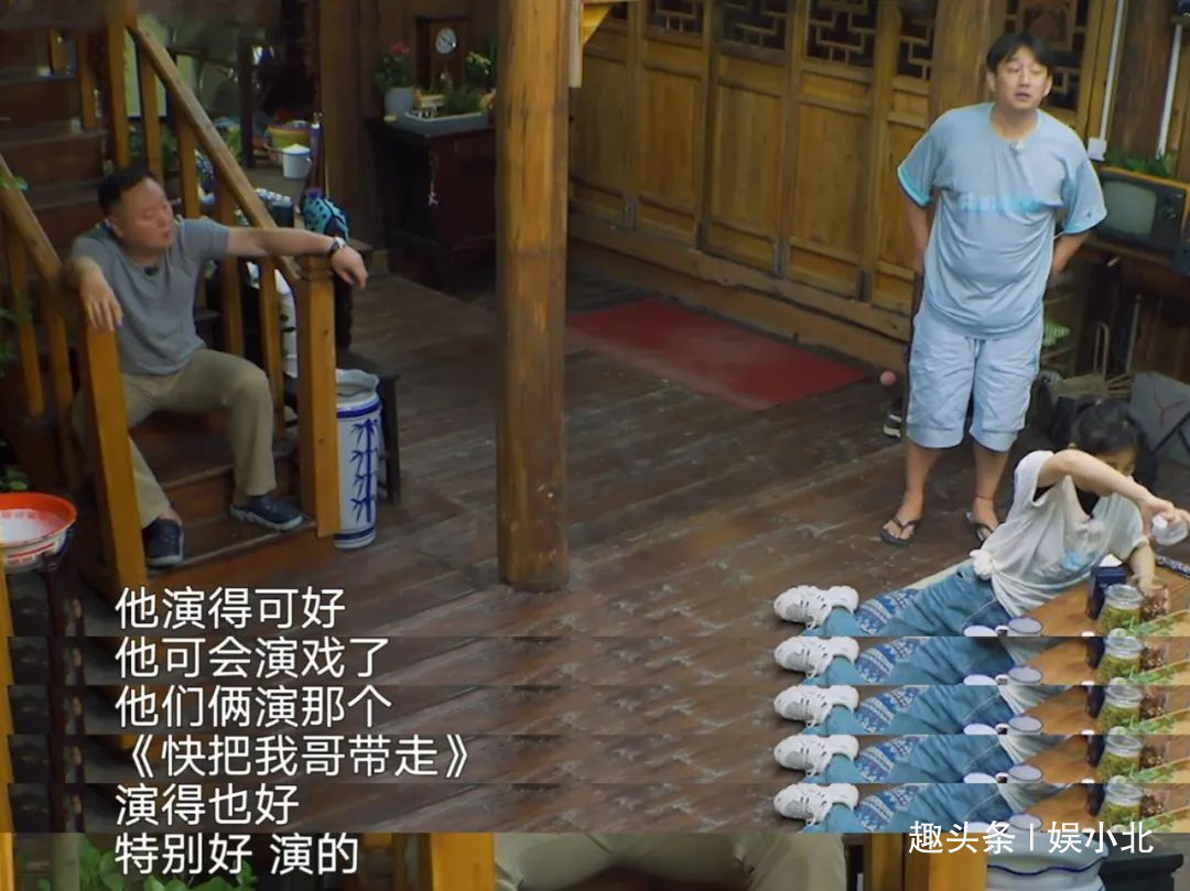  父爱|一边嫌弃，一边护犊子，黄磊对彭昱畅另类的“父爱”