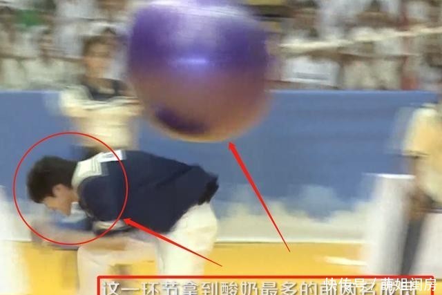  机智|《跑男8》嘉宾大球挑战，蔡徐坤低头吴宣仪收腰，李晨太机智了