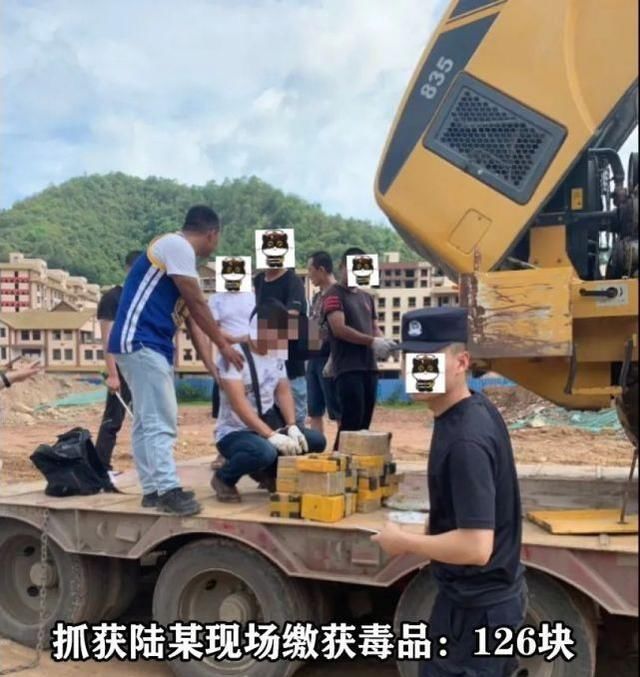 南宁市公安|大型工程机械藏毒!警方历时三年,出动百余警力,破特大贩卖毒品案