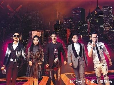 鞠婧祎|几位女明星在综艺节目中暴露本性,人设崩塌,被网友吐槽