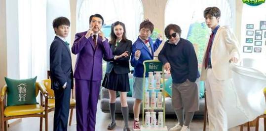  真的|综艺真人秀《青春环游记2》热播，真的是笑点不断，嘉宾各出奇招