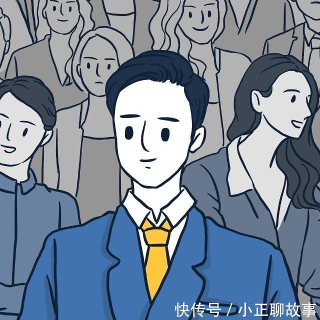 男人|情感丨这就是男人遇到前任的样子
