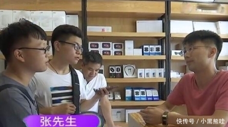 名男子|男子买新手机，商家当面拆封，男子：这手机已经被激活过了
