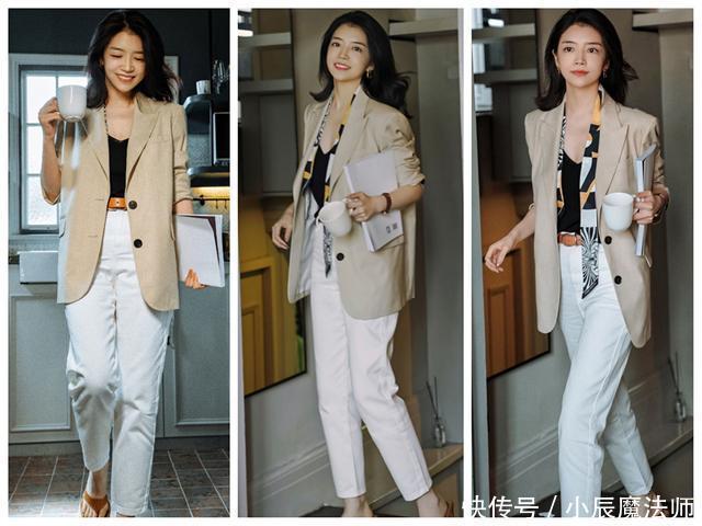 奢感|美女穿搭:不一定非要穿大牌,跟她学穿搭,普通衣服也能穿出轻奢感