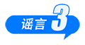 t11508c75c81b573e6ebdcb9379.png?size=120