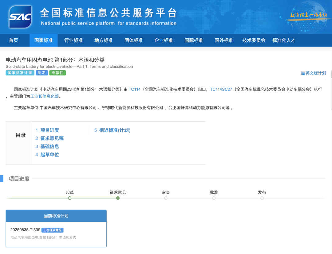 t11508c75c82da65e0b7026c6fc.png?size=108