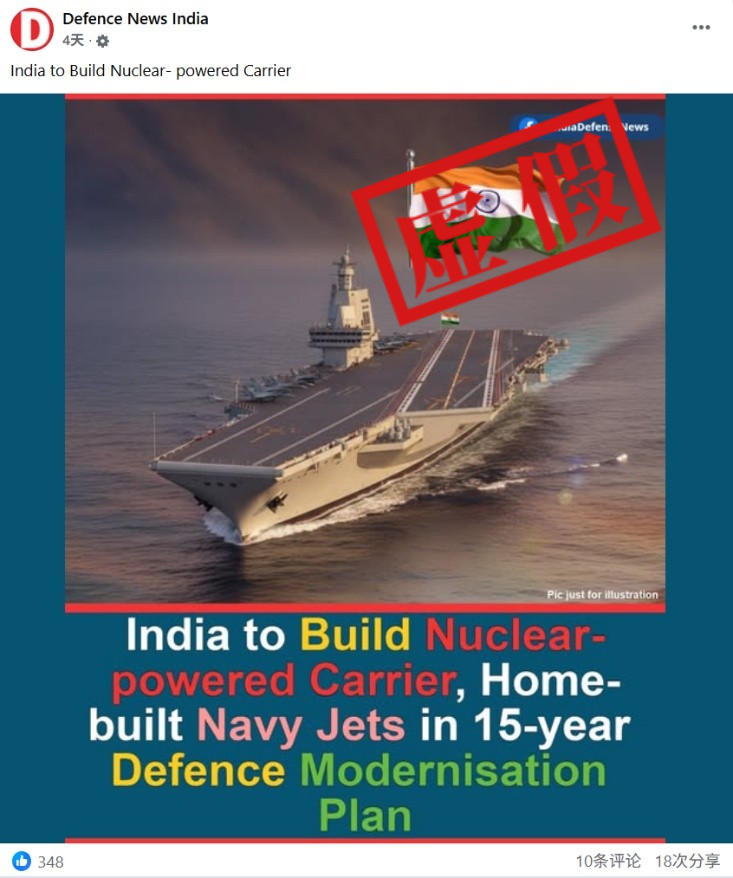 t11508c75c8327f1504618a4ffc.png?size=733