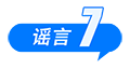 t11508c75c85425783672922d3e.png?size=120