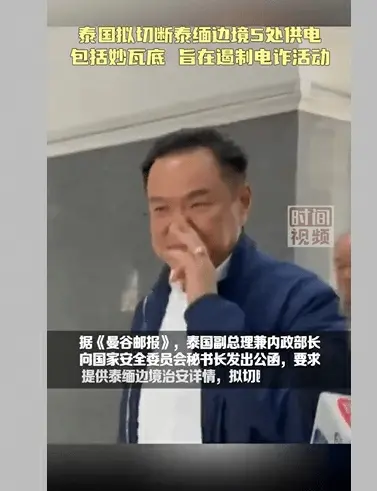 t11508c75c85ca3378805f37d8e.webp?size=37