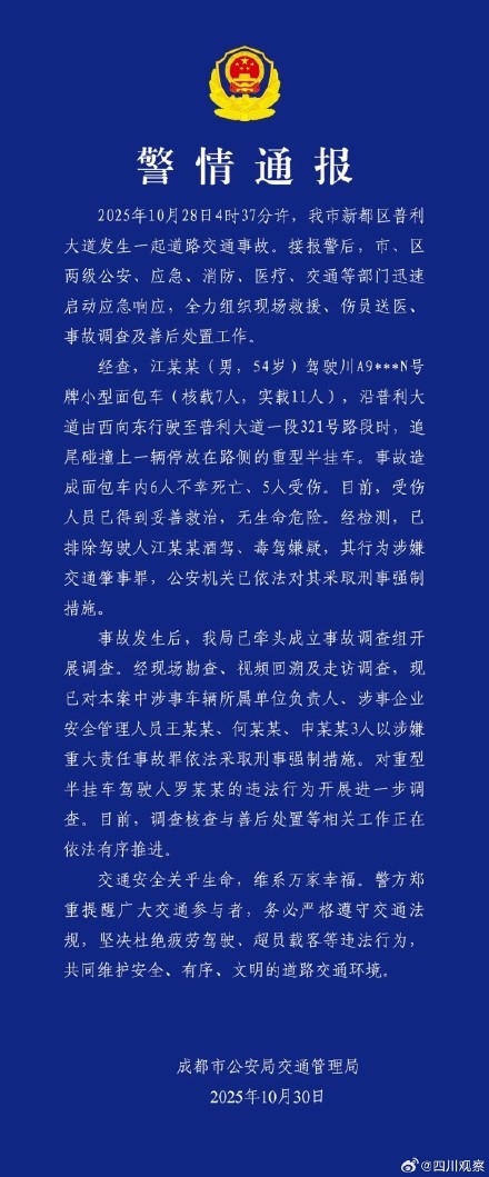 t11508c75c86785685ea8a95679.jpg?size=440