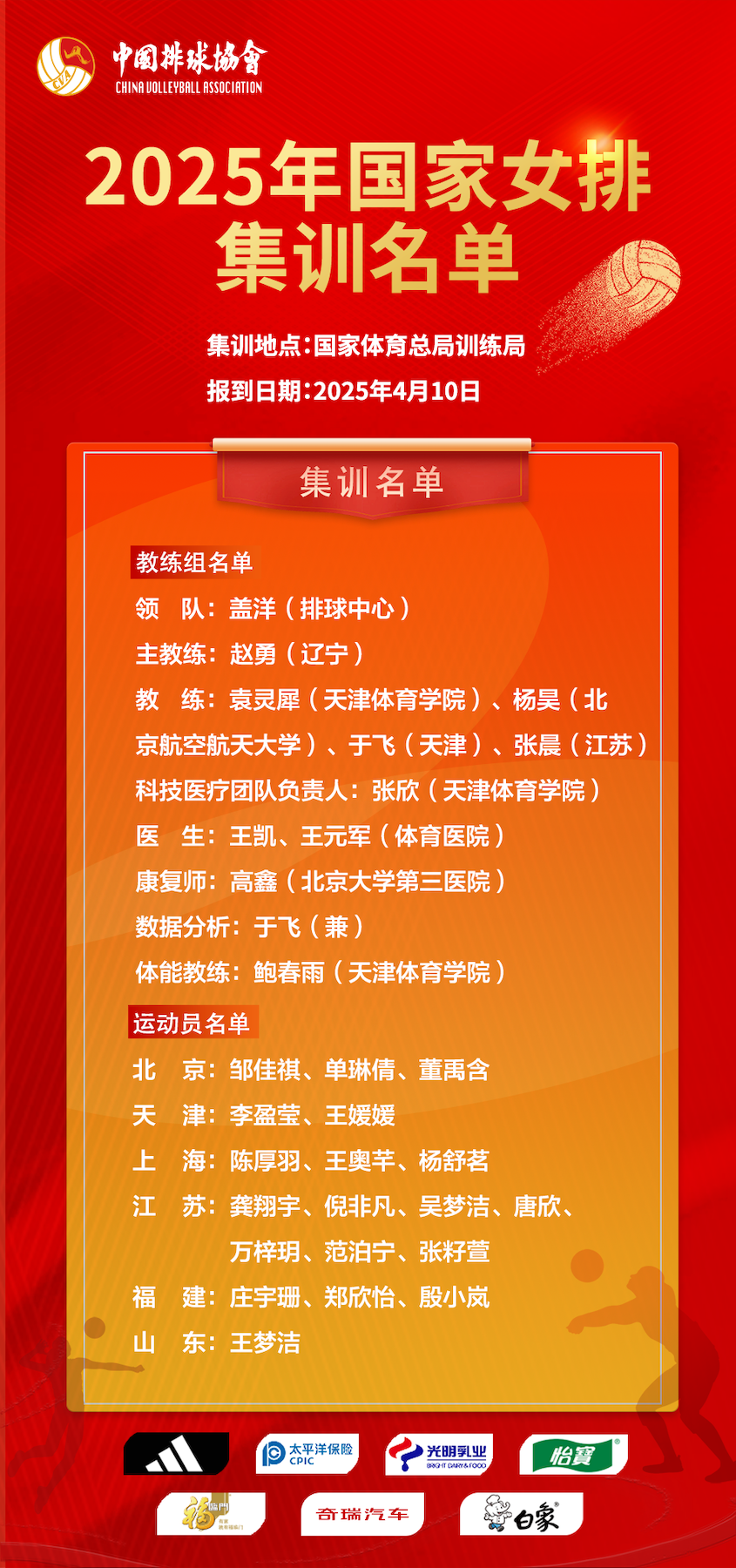 t11508c75c86e3e328ad4d6f03d.png?size=845